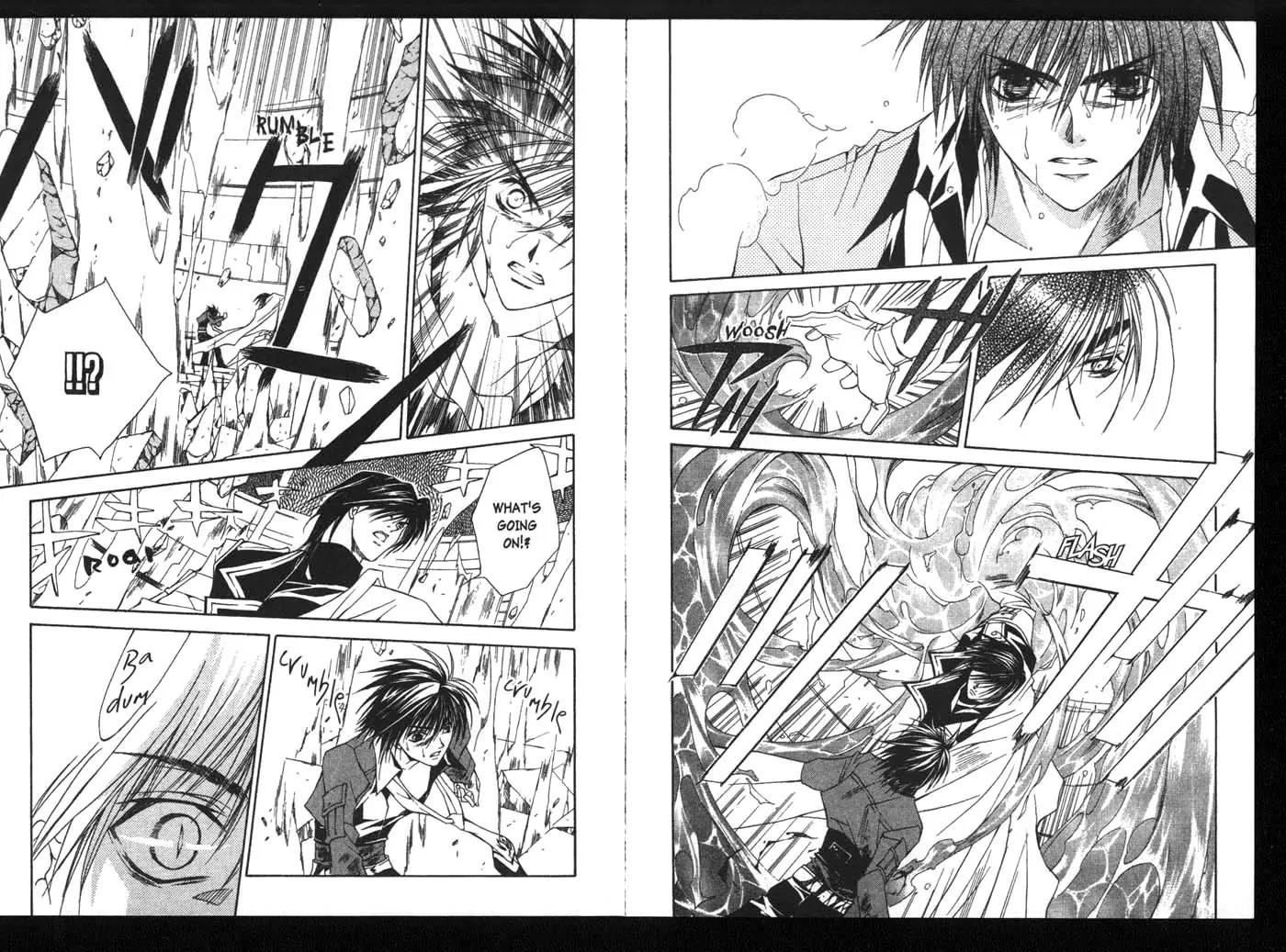 Kamui Chapter 15 page 26 - Chapter 15