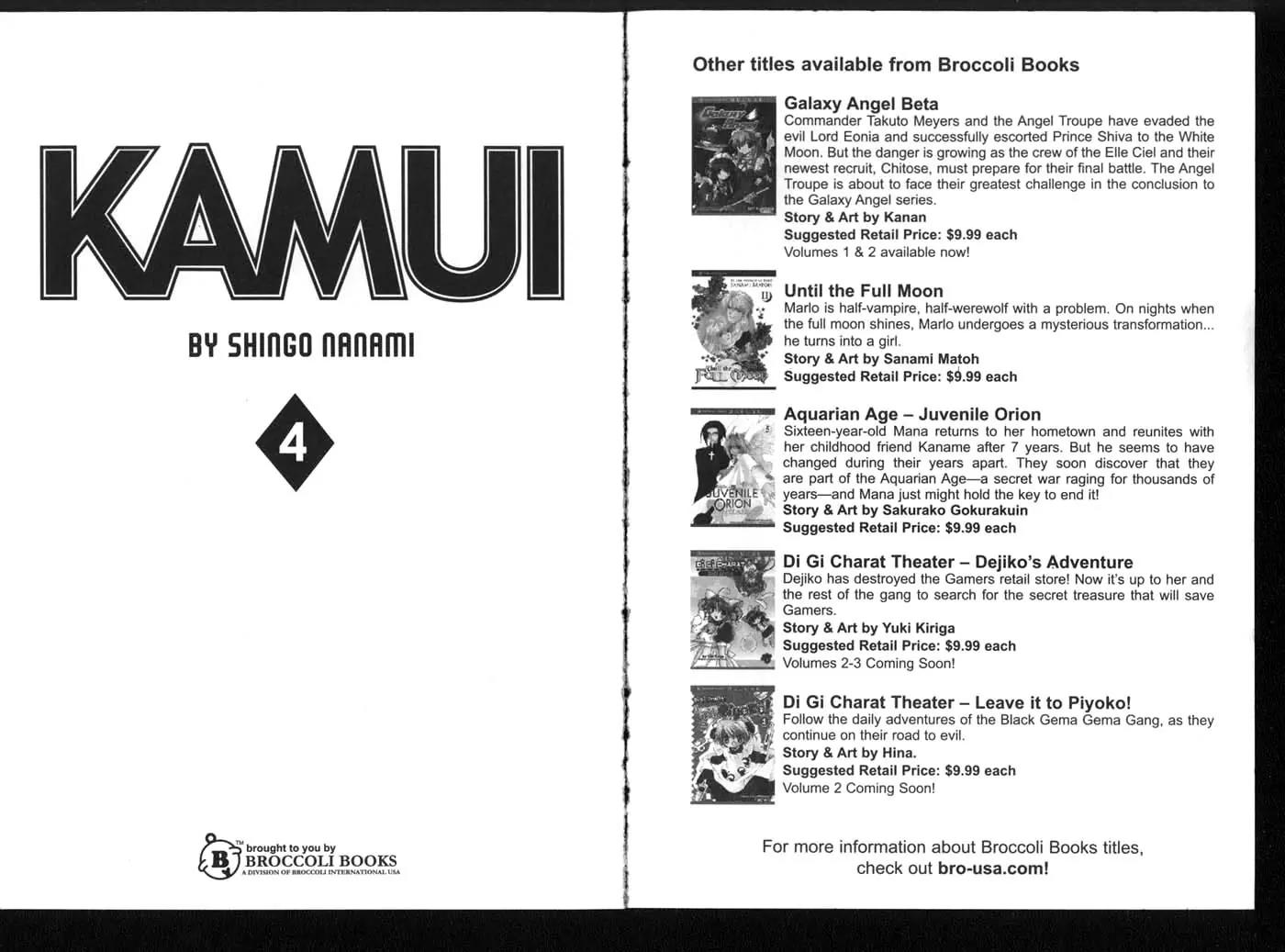 Kamui Chapter 15 page 6 - Chapter 15