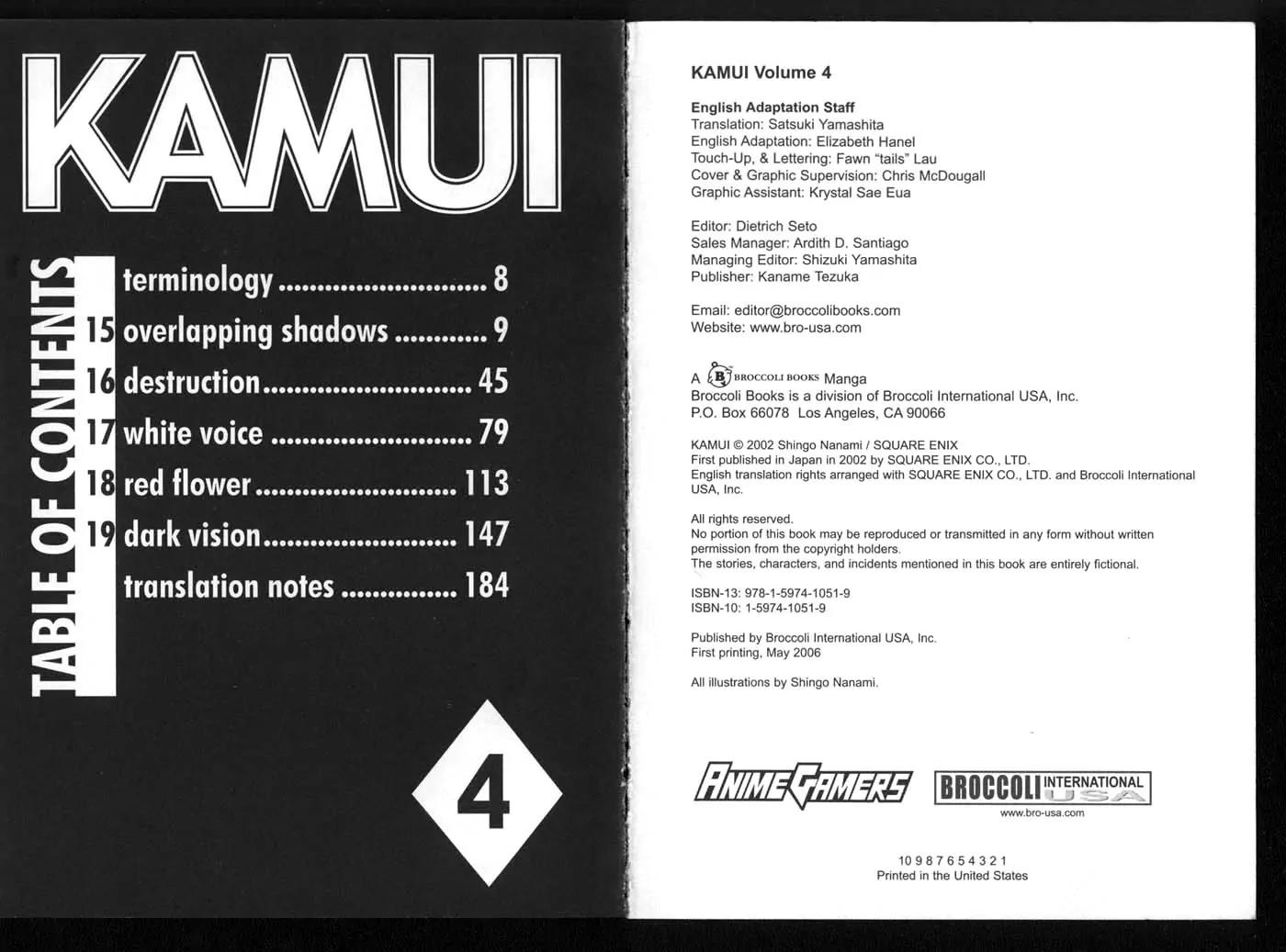 Kamui Chapter 15 page 7 - Chapter 15
