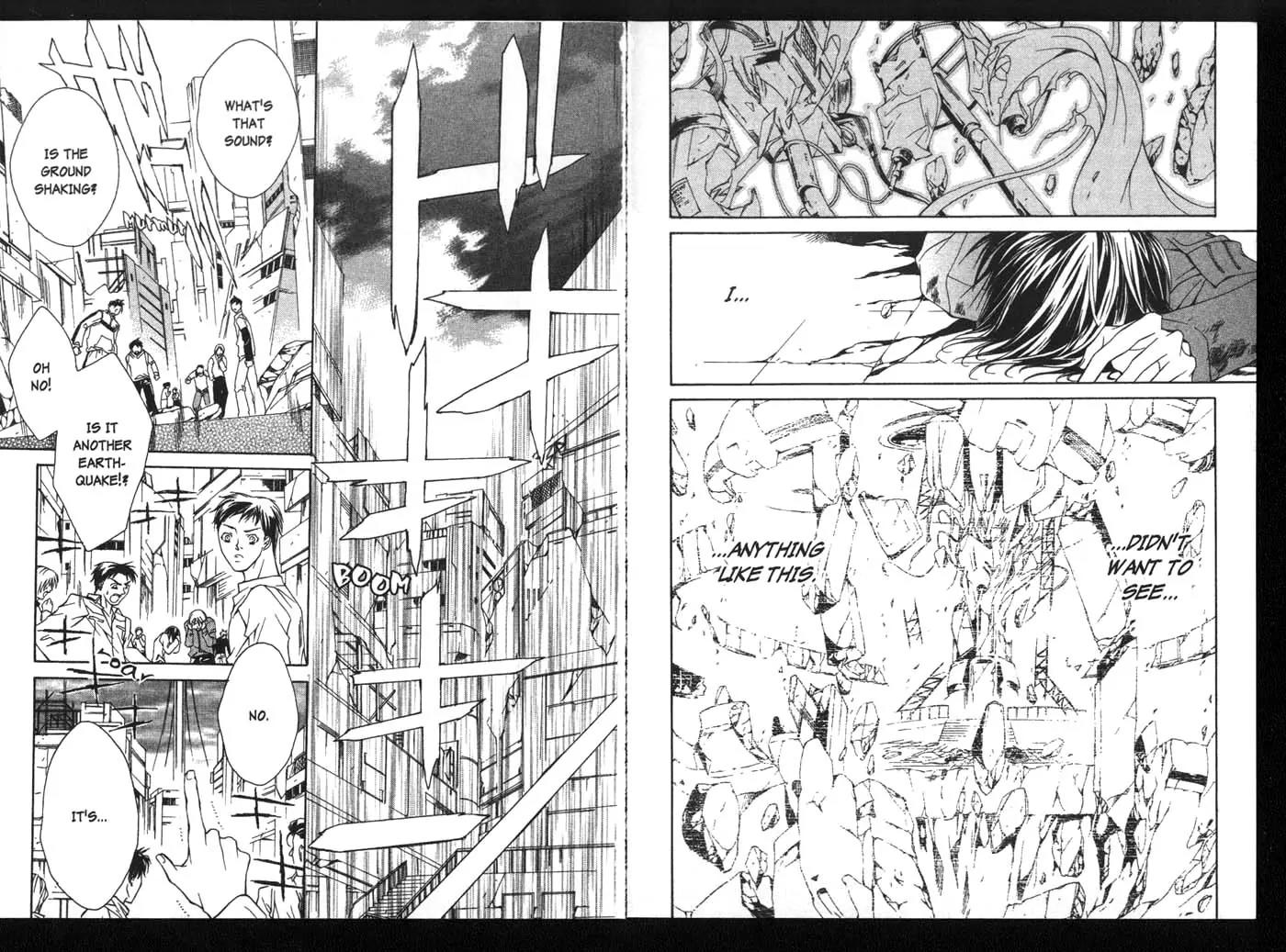 Kamui Chapter 16 page 14 - Chapter 16