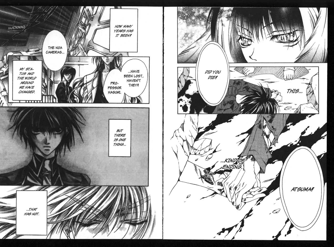 Kamui Chapter 16 page 18 - Chapter 16