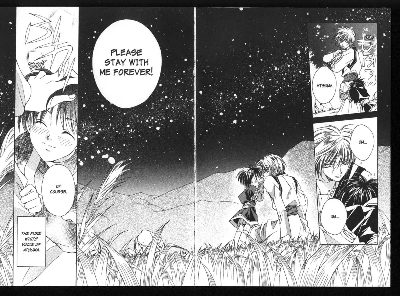 Kamui Chapter 17 page 13 - Chapter 17