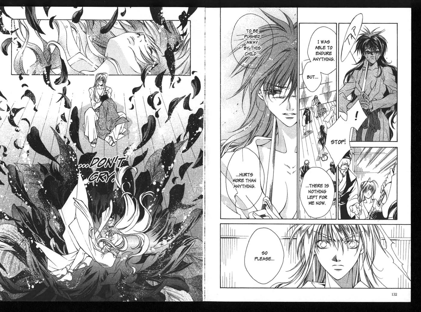 Kamui Chapter 18 page 11 - Chapter 18
