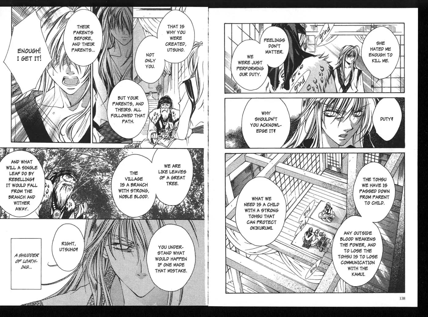 Kamui Chapter 18 page 14 - Chapter 18