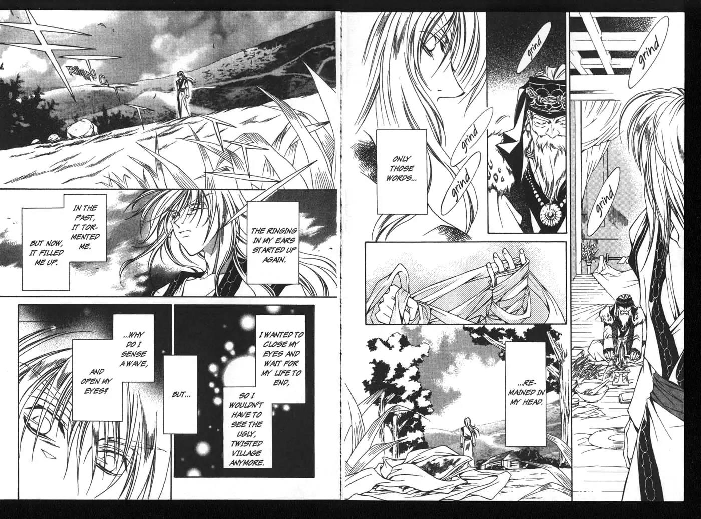 Kamui Chapter 18 page 16 - Chapter 18