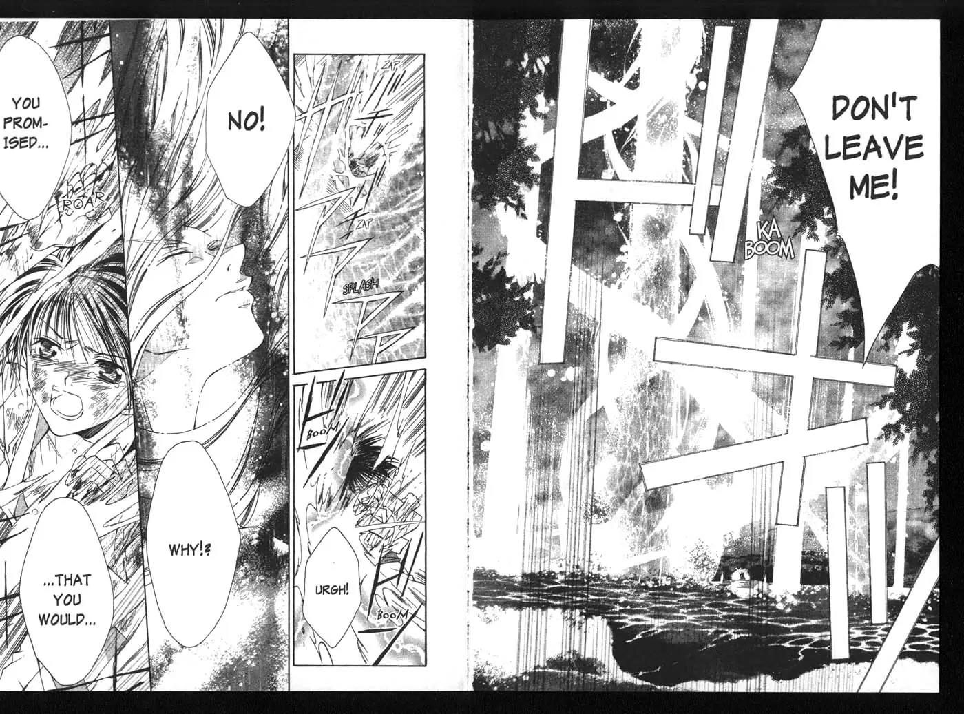 Kamui Chapter 19 page 12 - Chapter 19