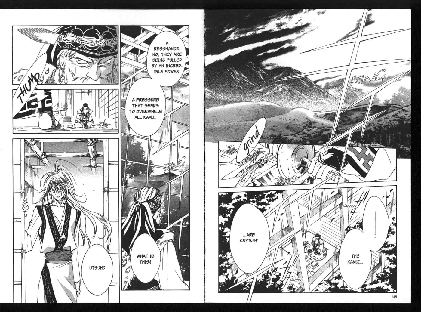 Kamui Chapter 19 page 2 - Chapter 19