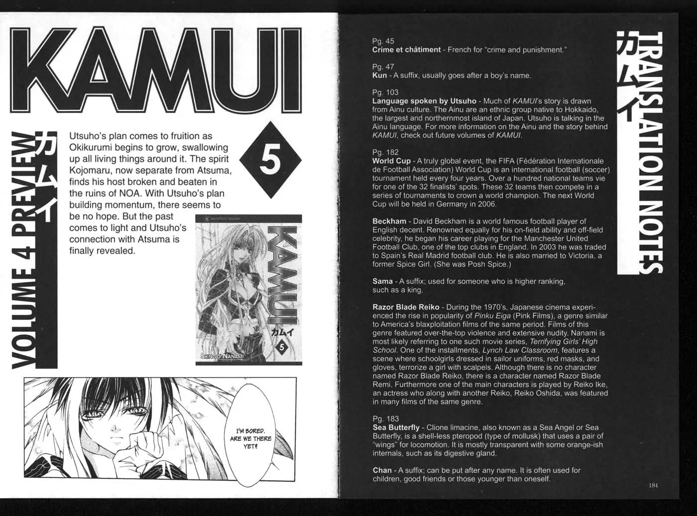 Kamui Chapter 19 page 20 - Chapter 19