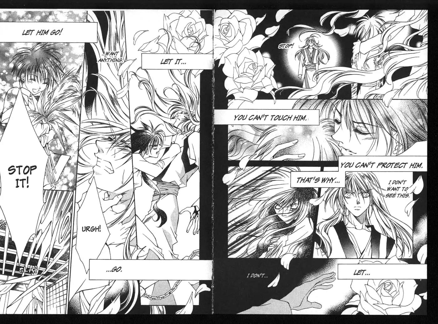 Kamui Chapter 19 page 7 - Chapter 19