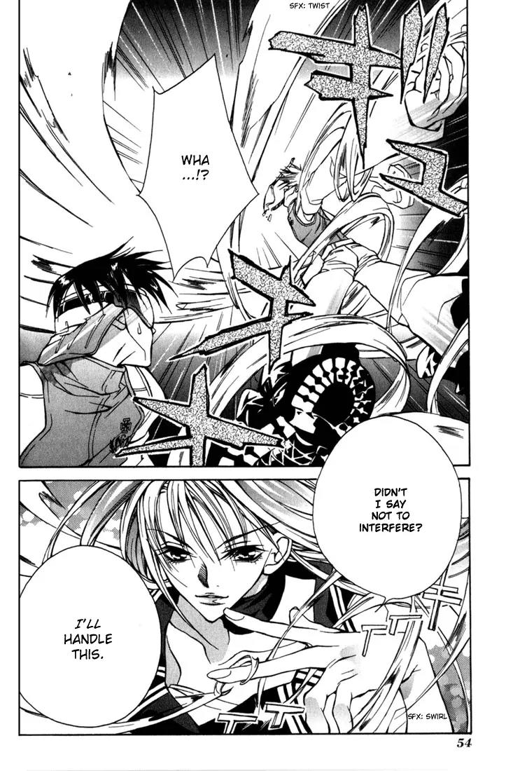 Kamui Chapter 2 page 10 - Chapter 2