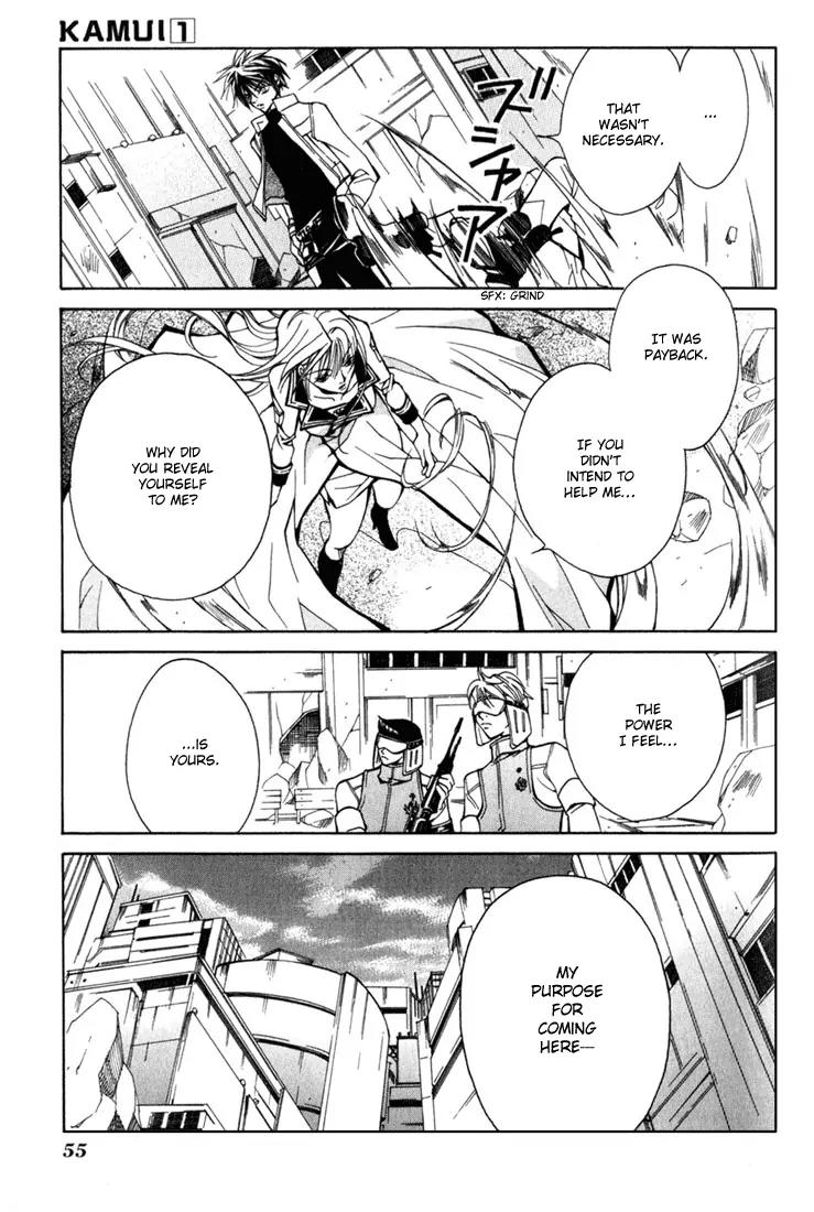 Kamui Chapter 2 page 11 - Chapter 2