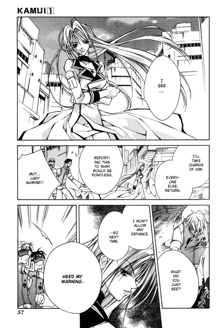 Kamui Chapter 2 page 13 - Chapter 2