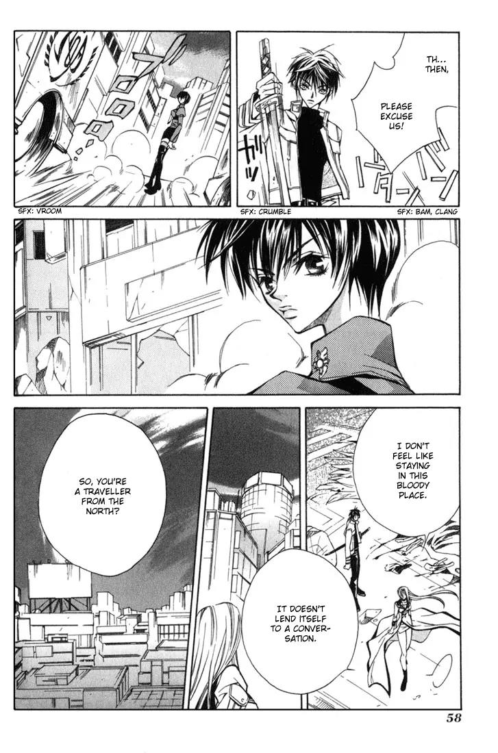 Kamui Chapter 2 page 14 - Chapter 2