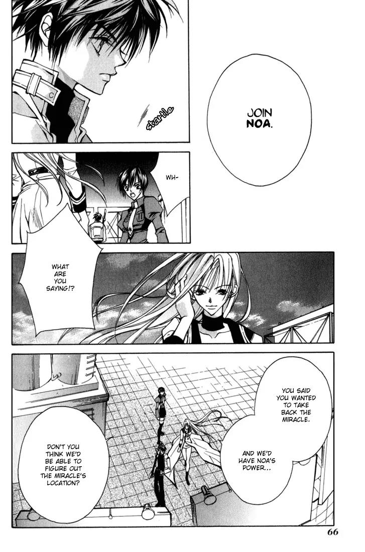 Kamui Chapter 2 page 22 - Chapter 2