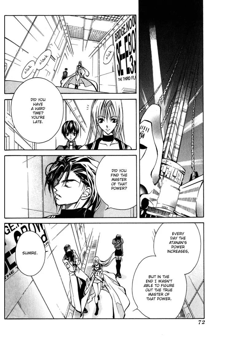 Kamui Chapter 2 page 28 - Chapter 2