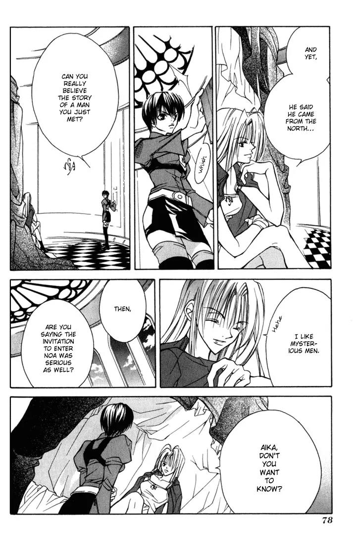 Kamui Chapter 2 page 34 - Chapter 2