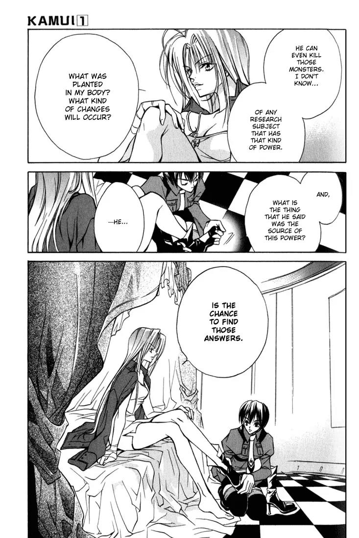 Kamui Chapter 2 page 35 - Chapter 2