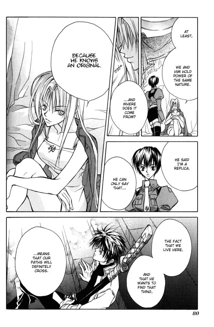 Kamui Chapter 2 page 36 - Chapter 2