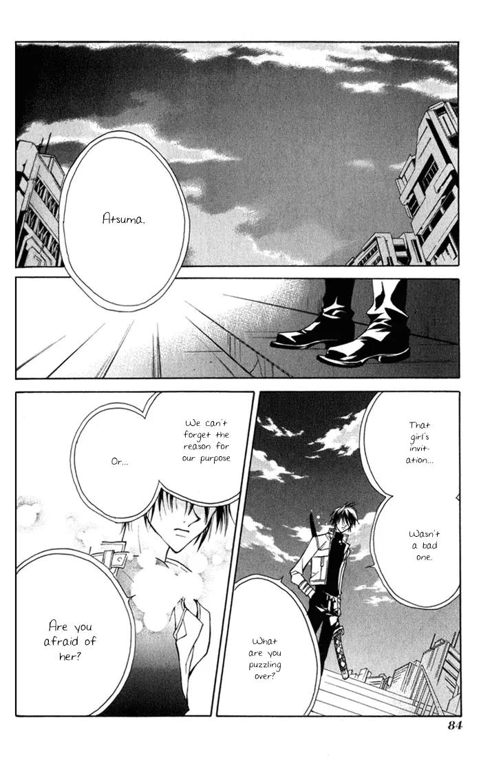 Kamui Chapter 2 page 40 - Chapter 2