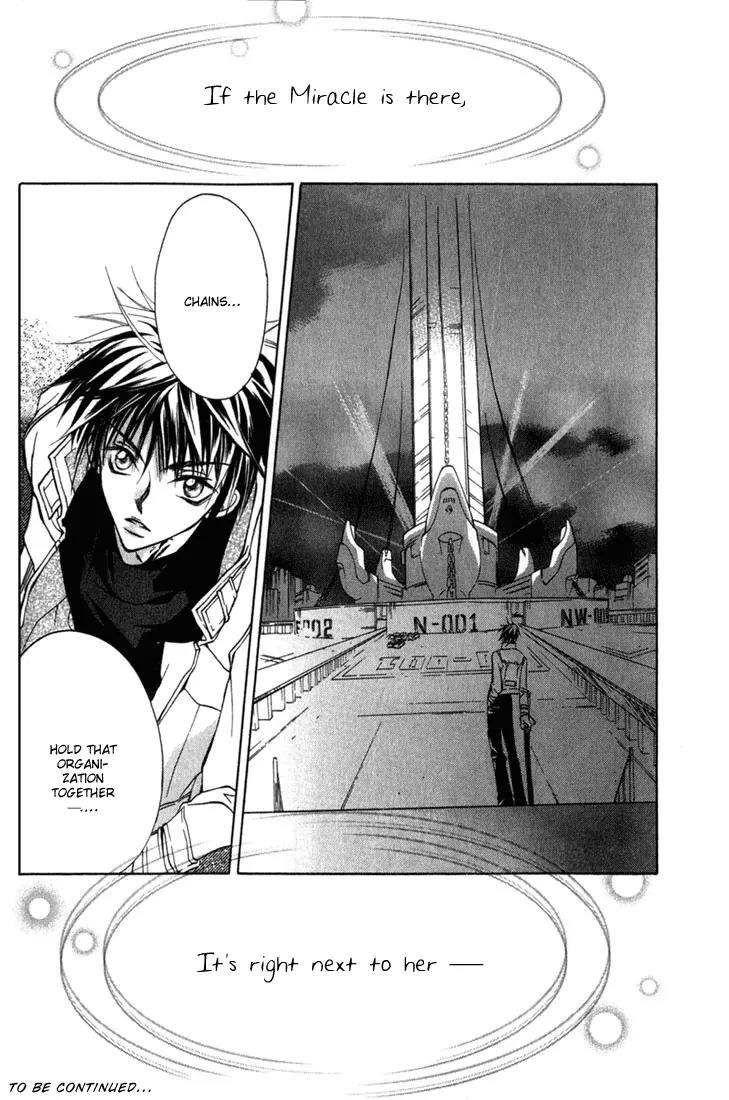 Kamui Chapter 2 page 42 - Chapter 2