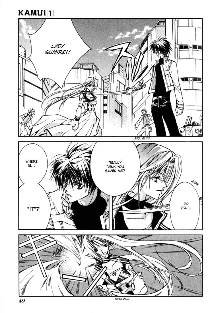 Kamui Chapter 2 page 5 - Chapter 2