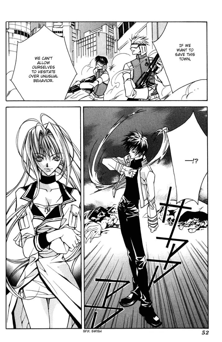 Kamui Chapter 2 page 8 - Chapter 2