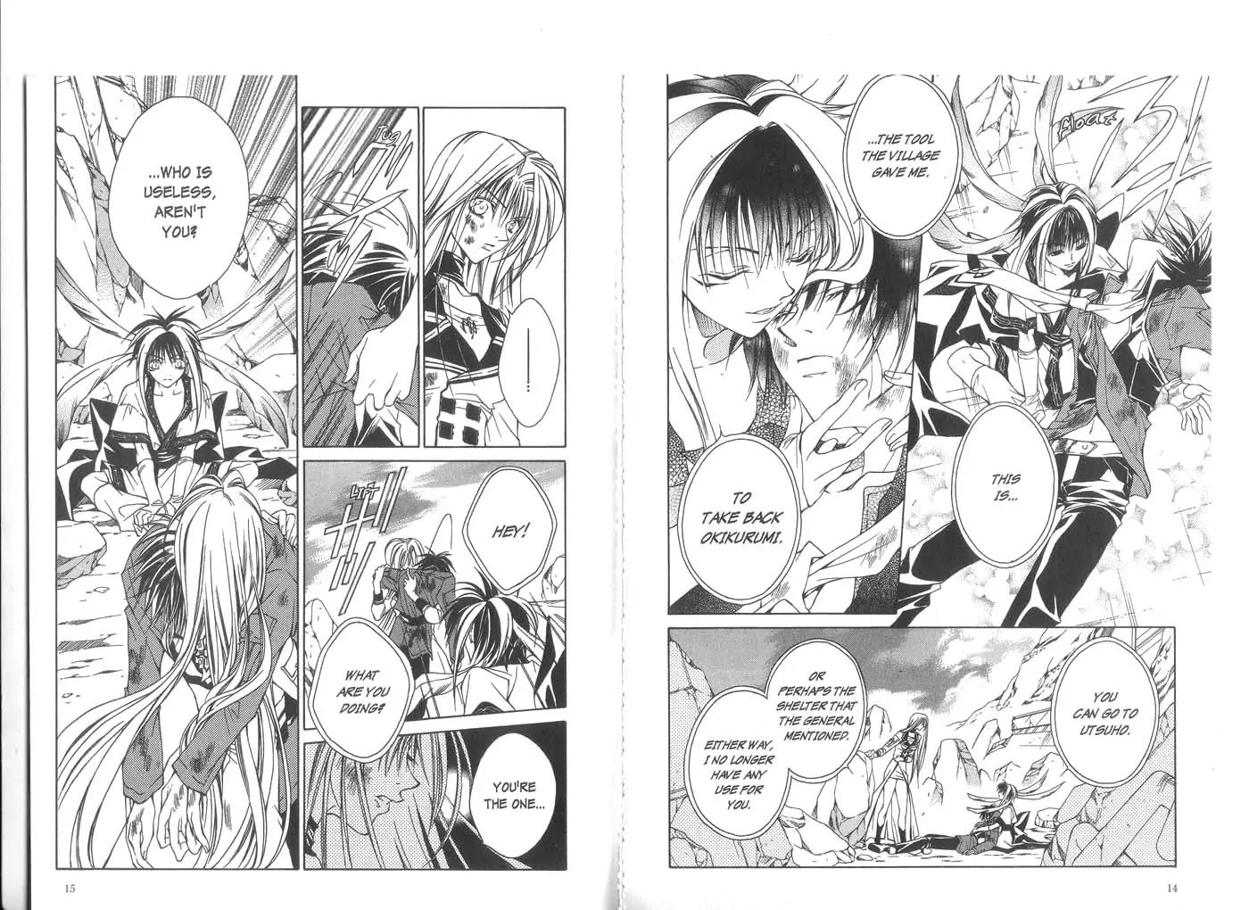Kamui Chapter 20 page 10 - Chapter 20