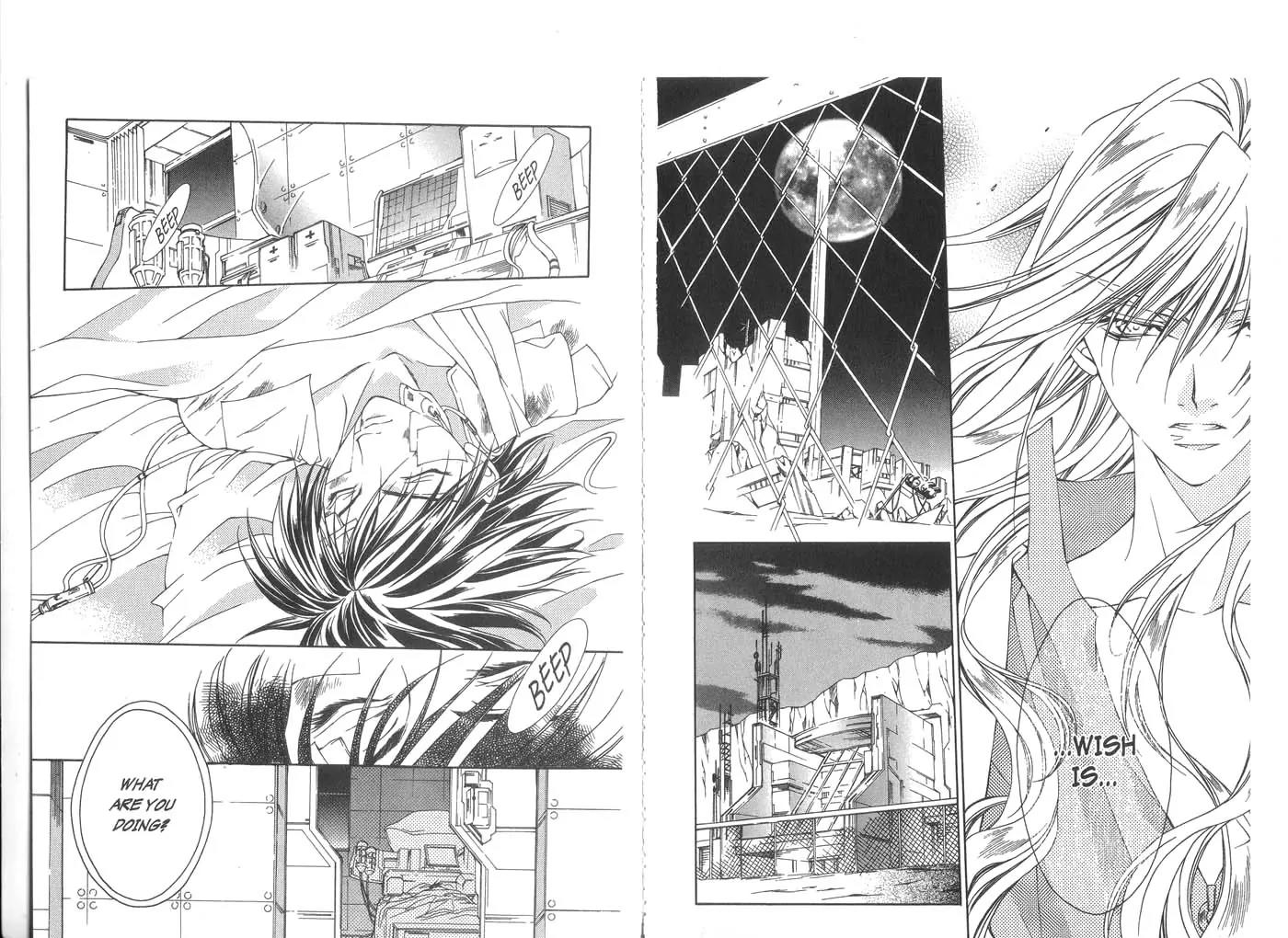 Kamui Chapter 20 page 16 - Chapter 20