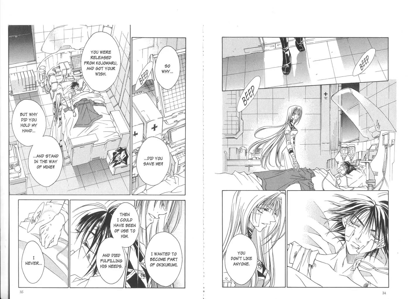 Kamui Chapter 20 page 20 - Chapter 20