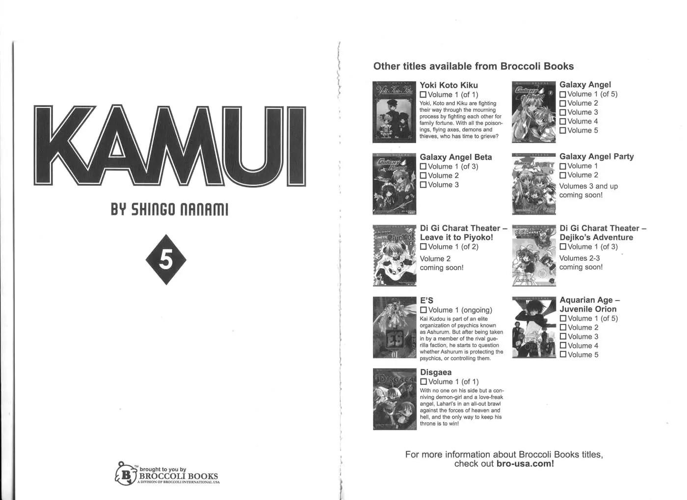 Kamui Chapter 20 page 4 - Chapter 20