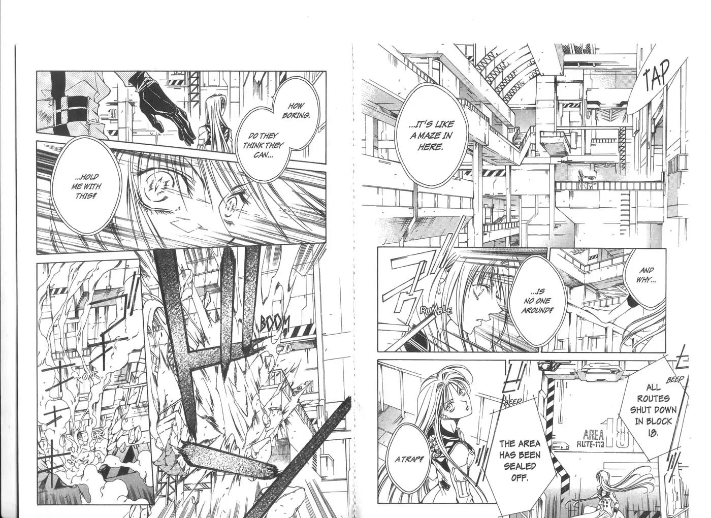 Kamui Chapter 22 page 11 - Chapter 22