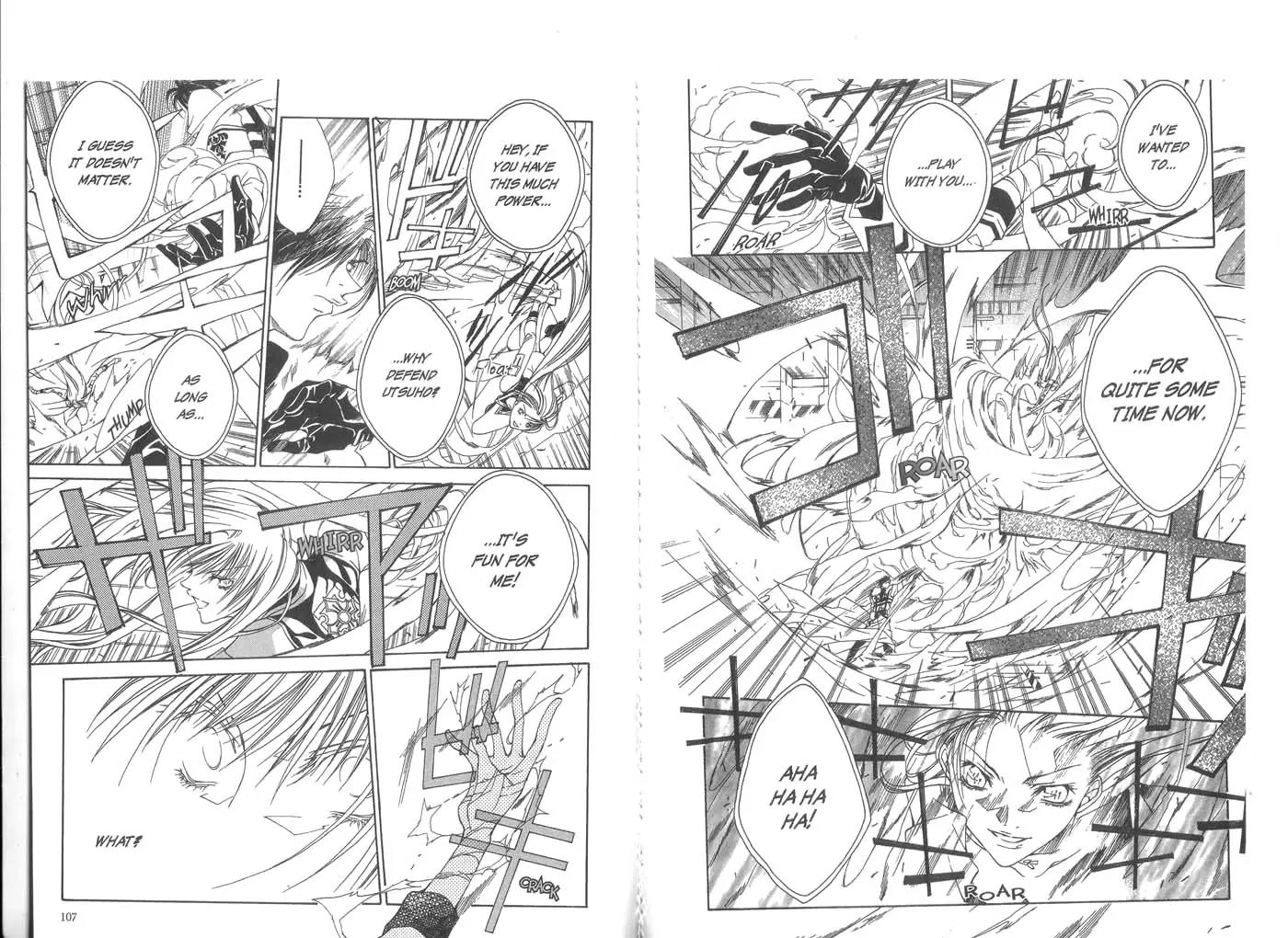 Kamui Chapter 22 page 15 - Chapter 22