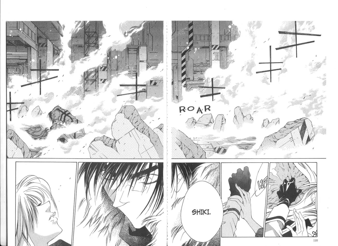 Kamui Chapter 22 page 17 - Chapter 22
