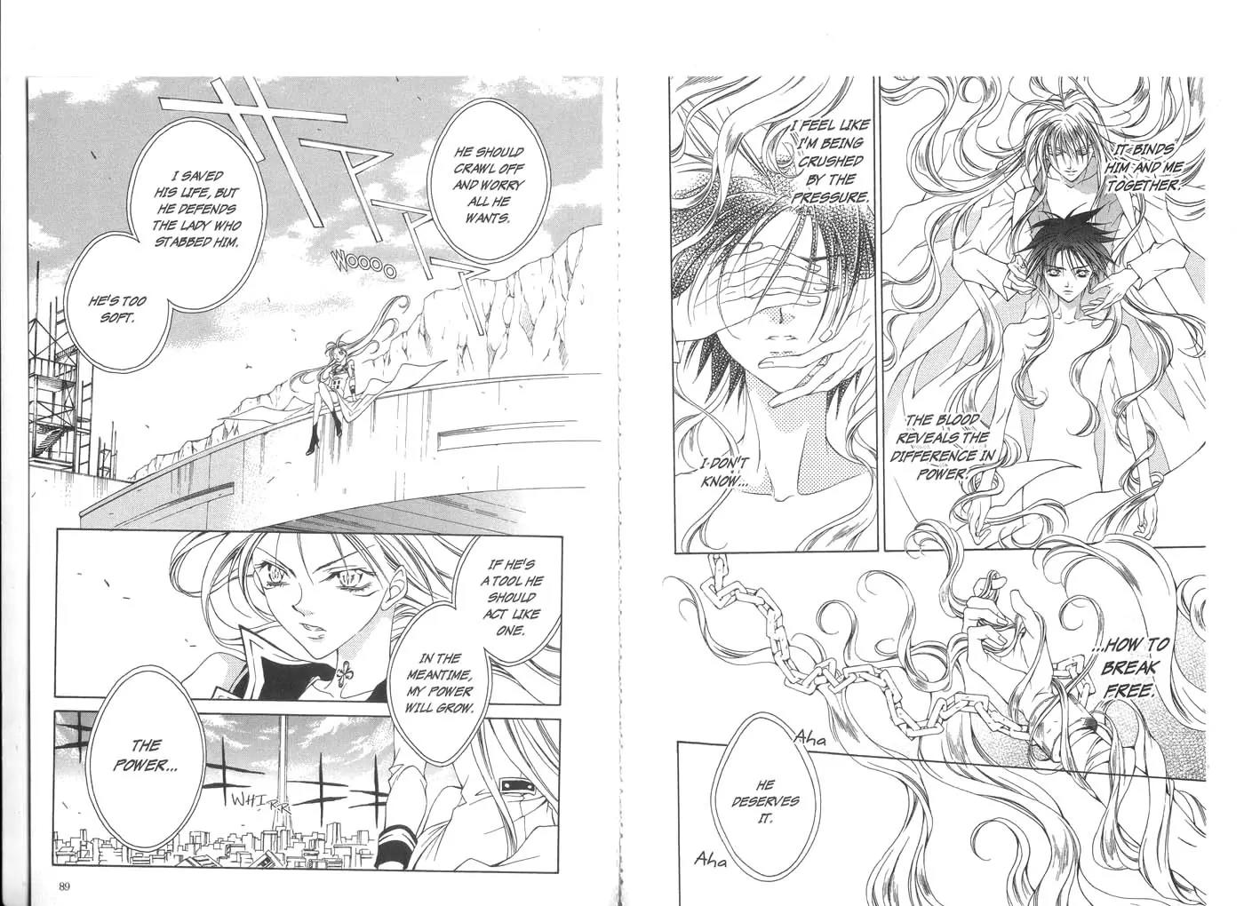 Kamui Chapter 22 page 6 - Chapter 22