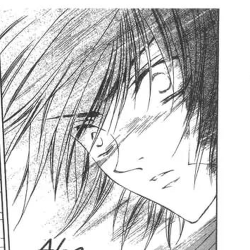 Kamui Chapter 22 cover