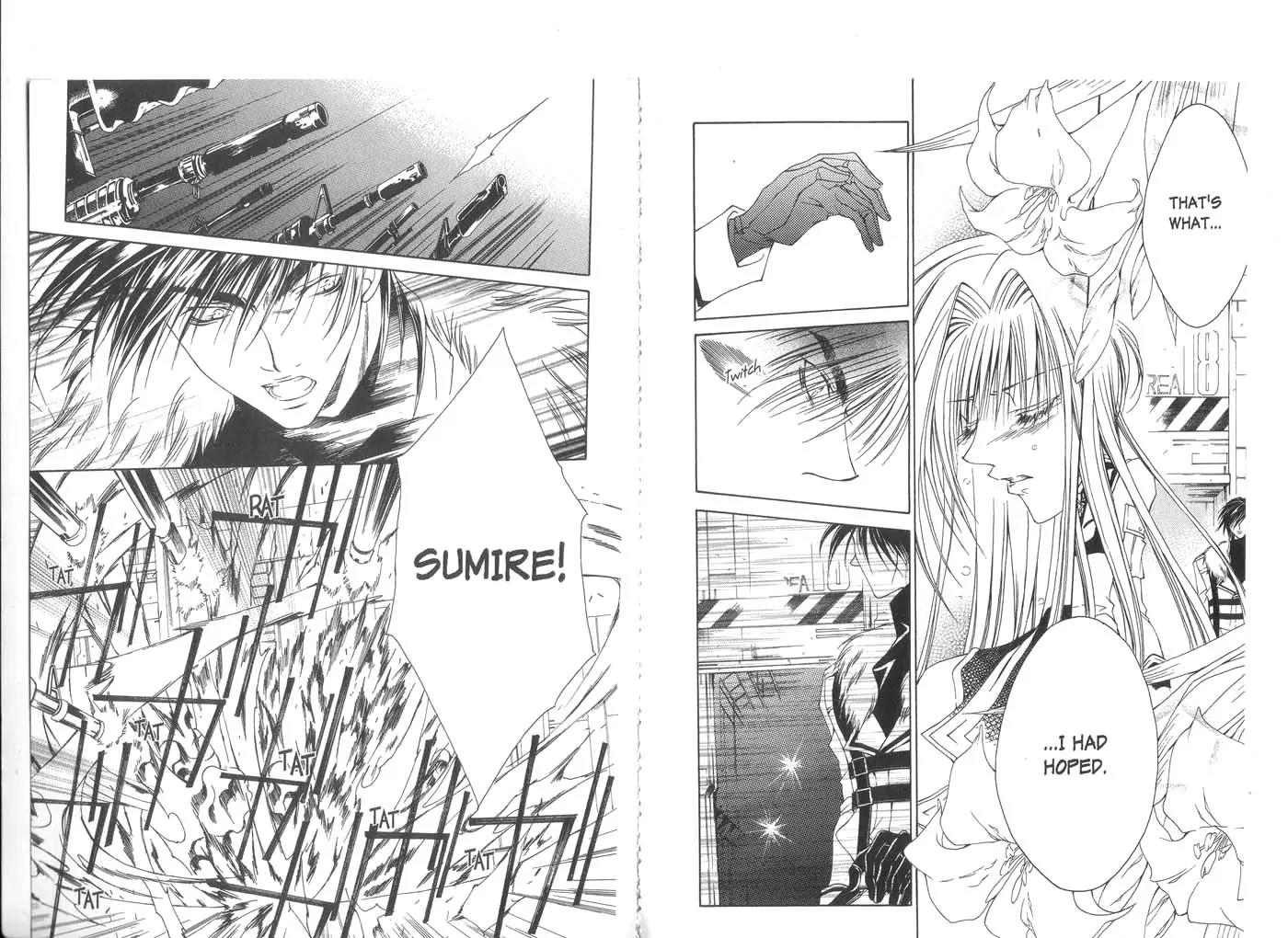 Kamui Chapter 23 page 13 - Chapter 23