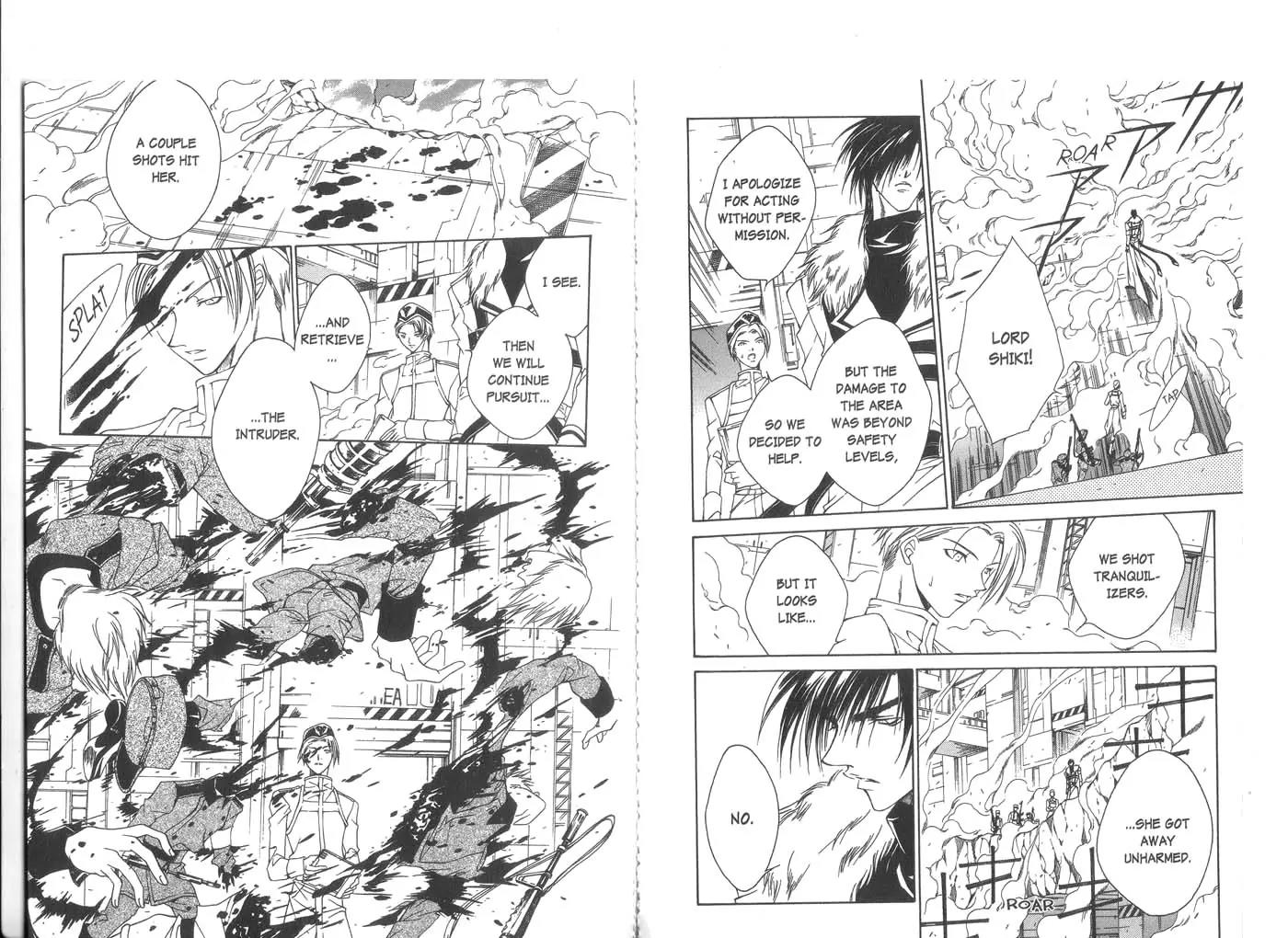 Kamui Chapter 23 page 14 - Chapter 23