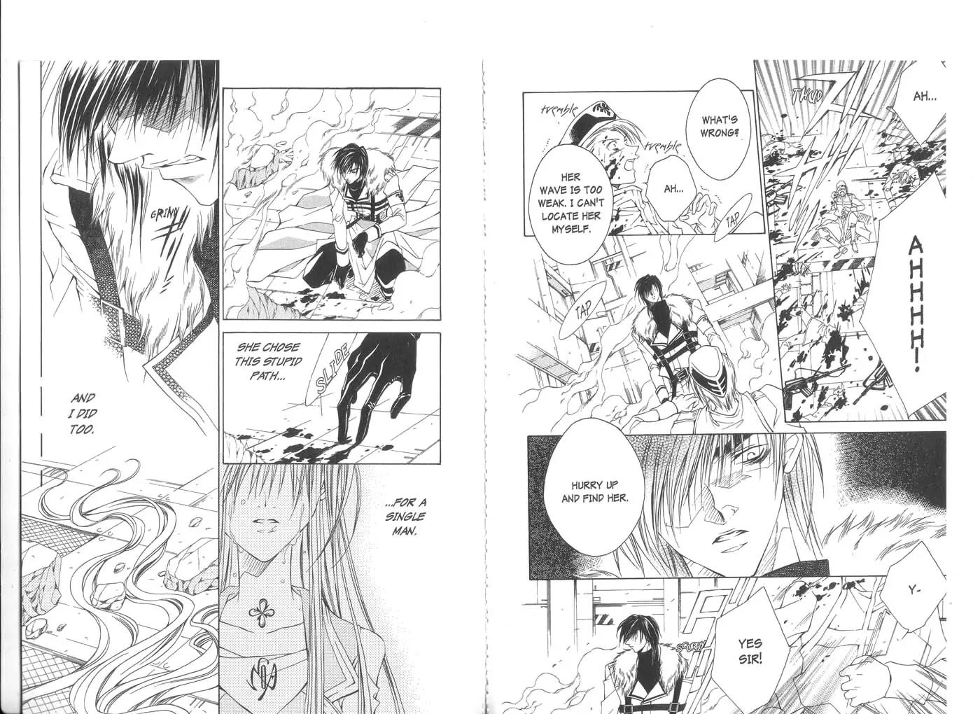Kamui Chapter 23 page 15 - Chapter 23