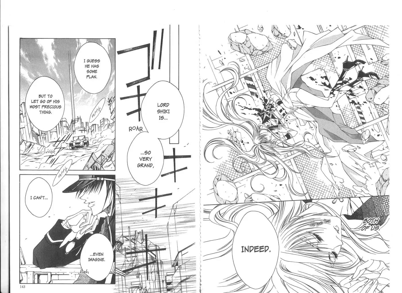 Kamui Chapter 23 page 16 - Chapter 23