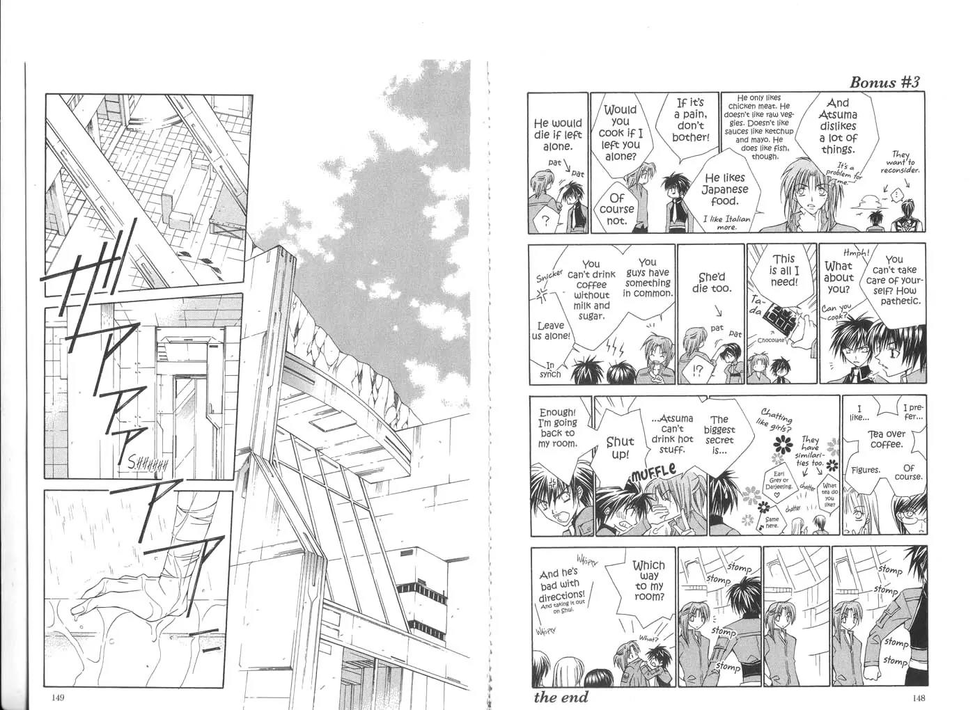 Kamui Chapter 24 page 2 - Chapter 24