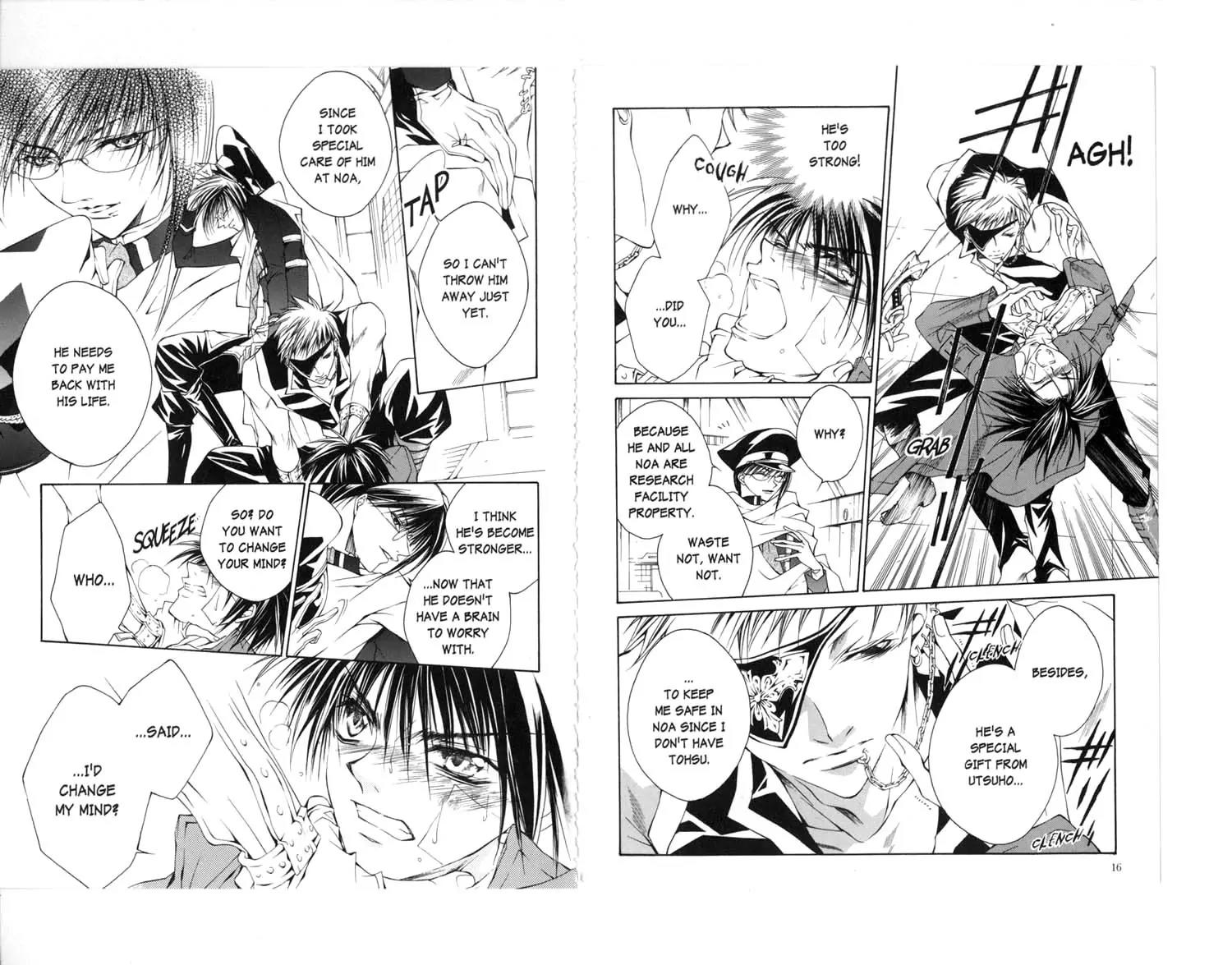 Kamui Chapter 25 page 11 - Chapter 25