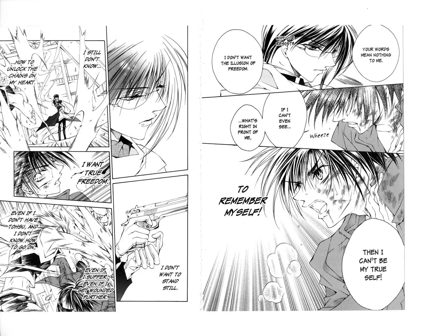 Kamui Chapter 25 page 16 - Chapter 25