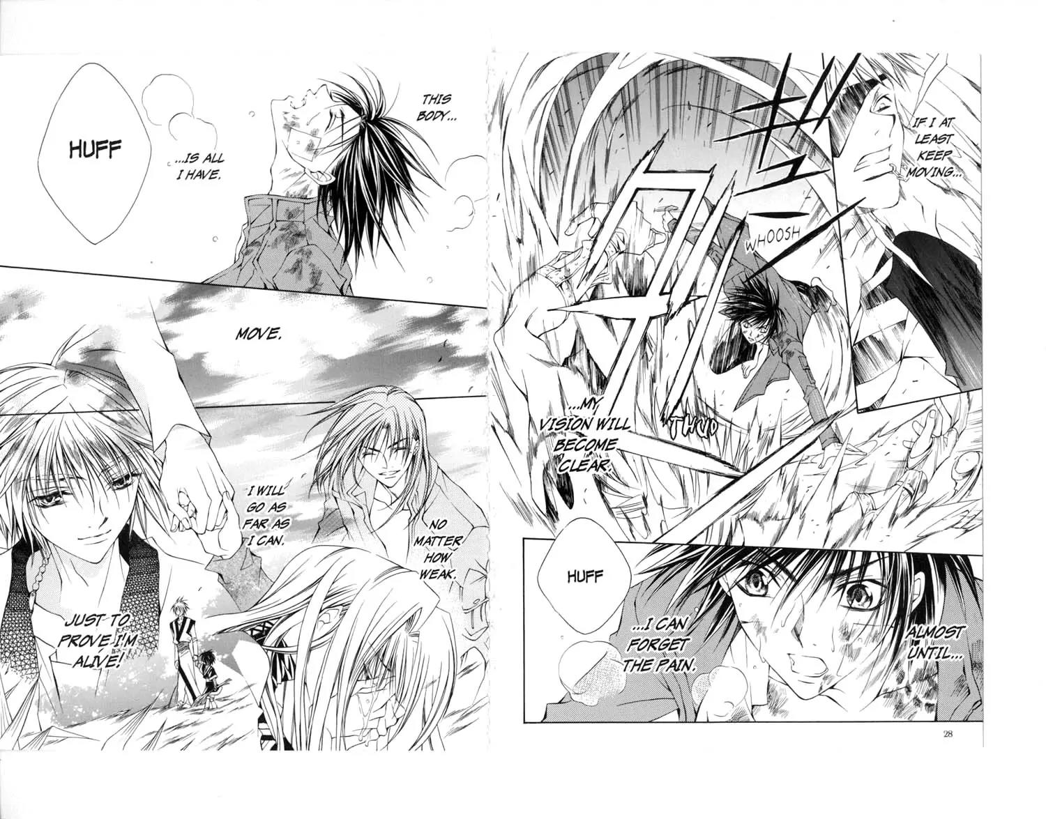 Kamui Chapter 25 page 17 - Chapter 25