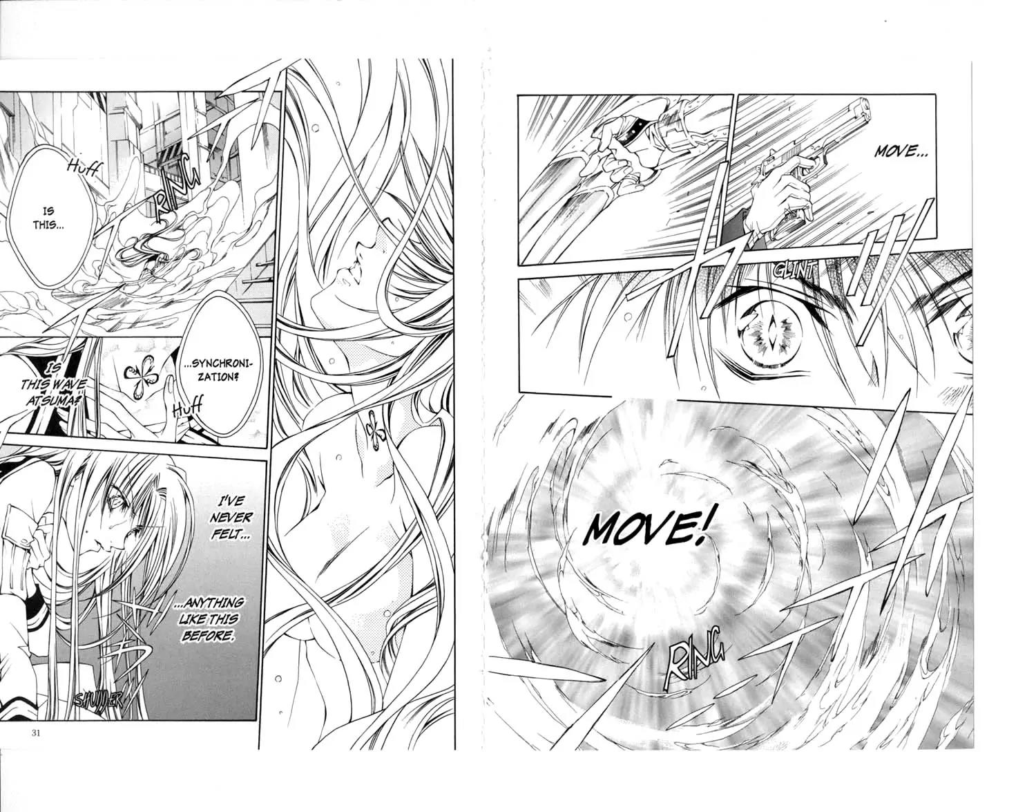 Kamui Chapter 25 page 18 - Chapter 25