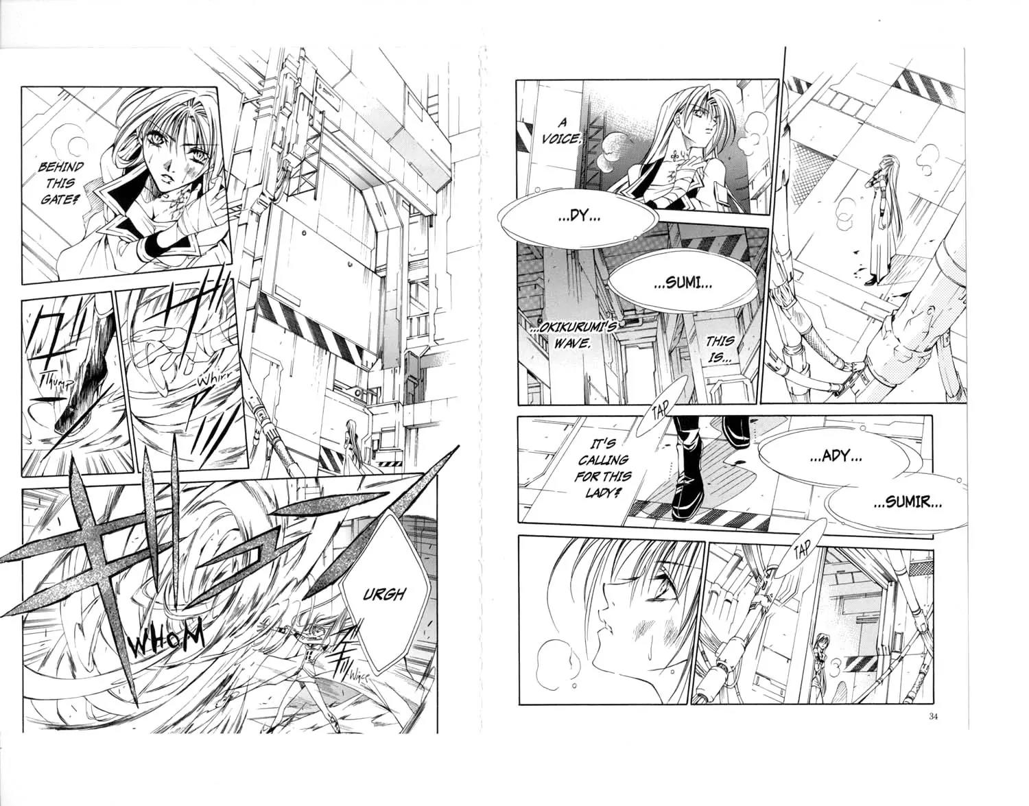 Kamui Chapter 25 page 20 - Chapter 25