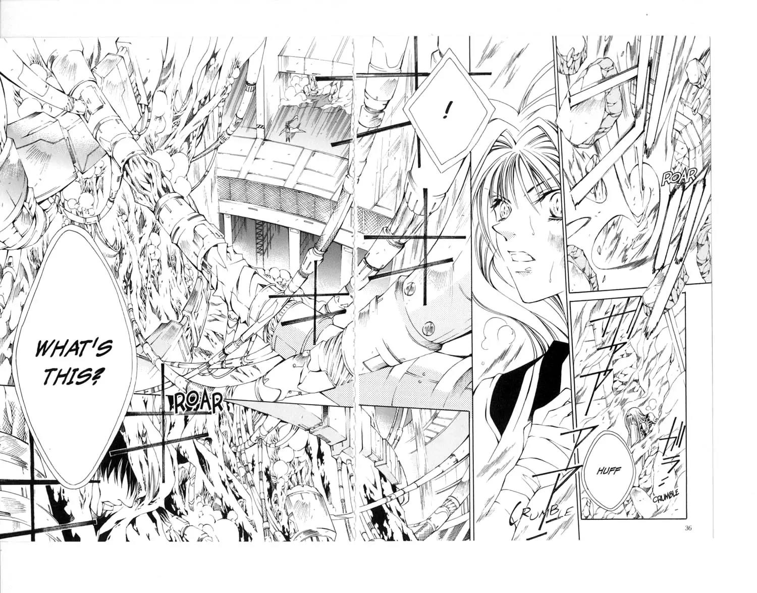 Kamui Chapter 25 page 21 - Chapter 25