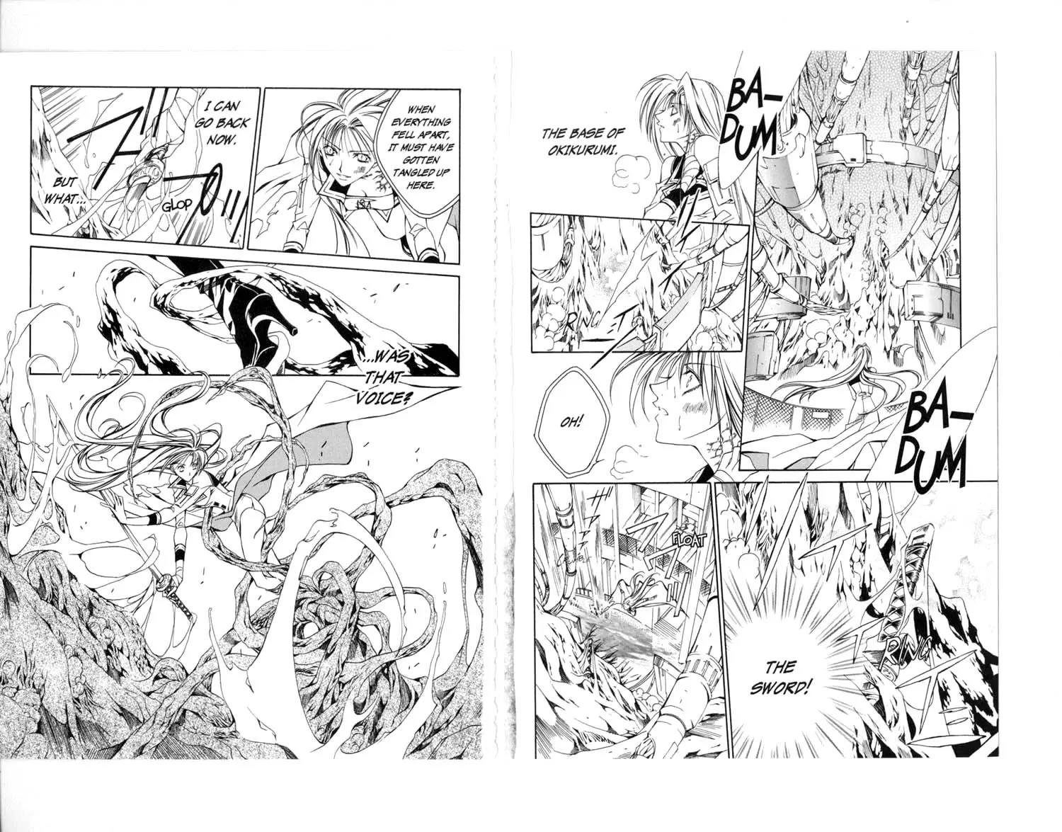 Kamui Chapter 25 page 22 - Chapter 25