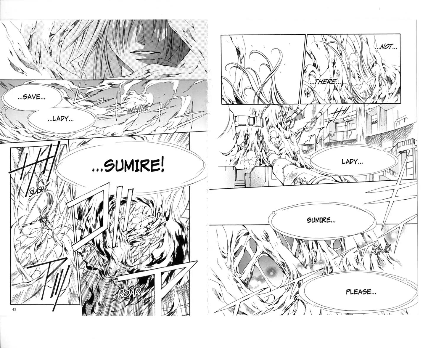 Kamui Chapter 25 page 24 - Chapter 25
