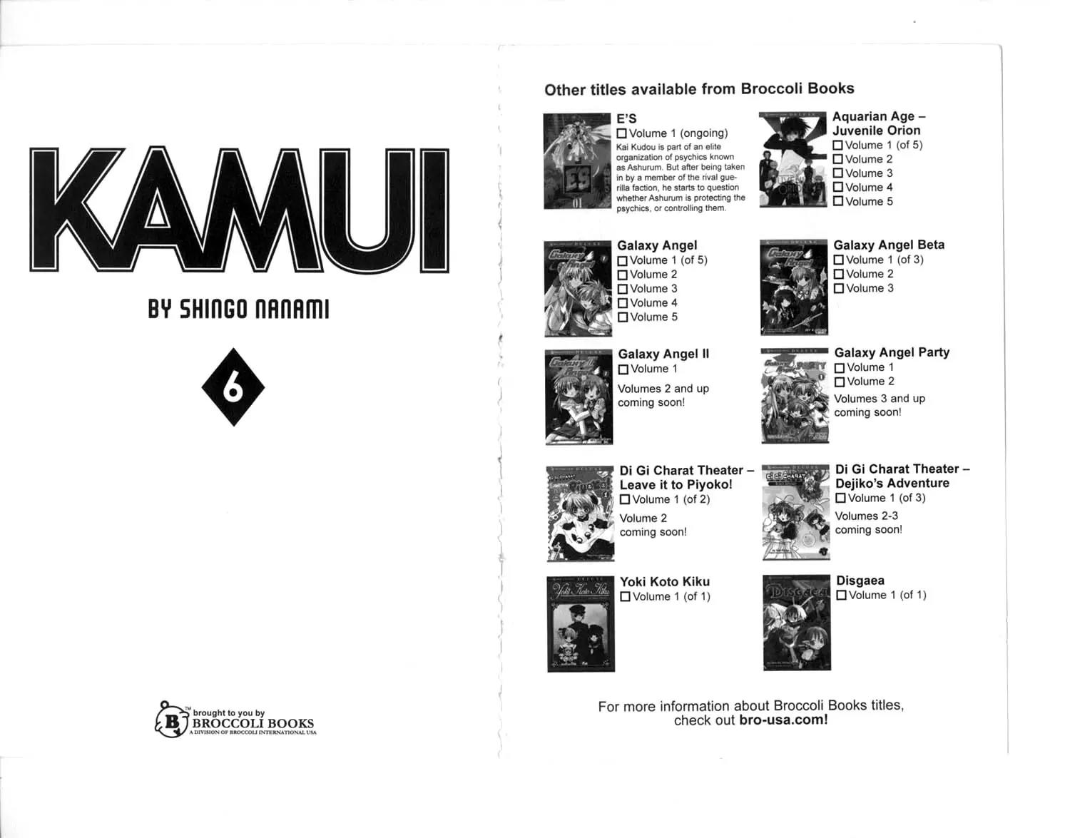 Kamui Chapter 25 page 4 - Chapter 25