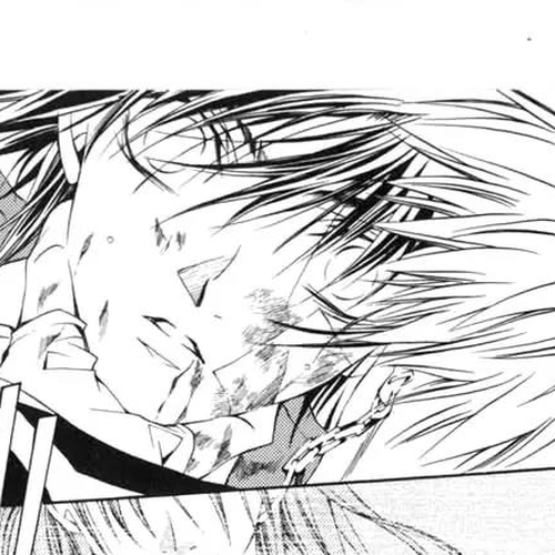 Kamui Chapter 25 cover